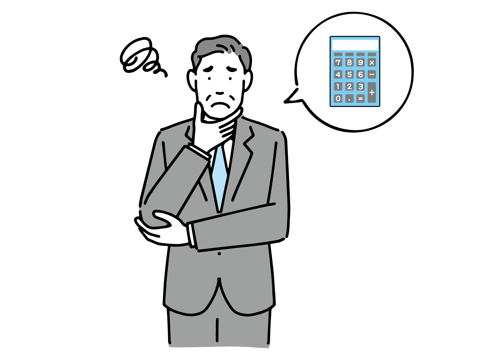 アイテムリーチイメージ